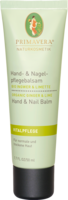 INGWER LIMETTE Hand- & Nagelpflegebalsam