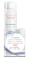 AVENE Thermalwasser Spray 300ml+gratis 50ml