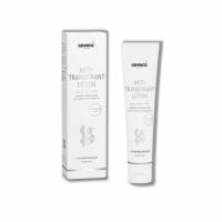 GEHWOL MED Antitranspirant Lotion